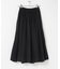 コットンボリュームマキシスカート