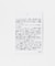 SMELLY so’　plump nuance pierce