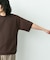 シルキーダンボールニットTシャツ