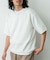 シルキーダンボールニットTシャツ