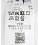 SILK NOIL スキッパーポロニット