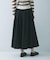 ギャザーボリュームスカート