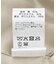 TICCA　MINI テントトレンチコート