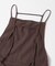 unfil　GARMENTDYEINGCAMISOLE