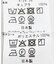 キュプラギャザーIラインスカート