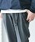 『別注』GRAMICCI　4Way Stretch Trouser