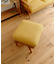 BOTHY Frame Sofa Ottoman Cushion(Chiffon)