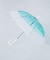 クリアバイカラービニール傘