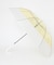クリアバイカラービニール傘
