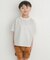 『150サイズあり』クイックドライショートスリーブTシャツ(KIDS)