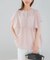 『WEB限定』『UR TECH Smart Linen Touch』フレアスリーブブラウス