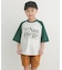 ロゴプリントラグランTシャツ(KIDS)