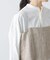 セミウェットリネンキャミソール