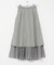 タックフレアシアースカート
