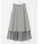 タックフレアシアースカート