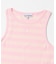 GANNI　SOFT COTTON RIB TANK TOP
