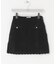 GANNI　CHENILLE CROCHET SKIRT
