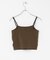 ダブルストラップクロップドキャミソール