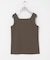 スクエアネックタンクトップ
