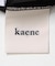kaene　ビジューチュールホルターネックドレス