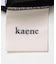 kaene　ビジューチュールホルターネックドレス