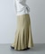 マーメイドマキシスカート