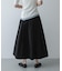 タックボリュームスカート