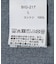 BIG MAC　DENIM COVERALL