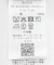 『WEB限定』コットンボイルフレアシャツ