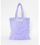 BONGUSTA　NARAM TOTEBAG