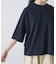 ワイドTシャツ