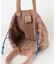 BONGUSTA　NARAM HANDBAG