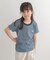 DANTON　KIDS T／C INNER T-SHIRTS(KIDS)