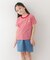 DANTON　KIDS T／C INNER T-SHIRTS(KIDS)