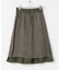 Scye　TAFFETAPLEATEATED SKIRT