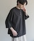 『別注』Healthknit×SENSE OF PLACE　ヘンリーネックTシャツ