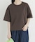 DRY OUT SHORT LENGTH T-SHIRTS