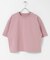 DRY OUT SHORT LENGTH T-SHIRTS