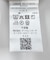 『WEB限定』『抗菌／消臭』『XXLサイズあり』ハイパフォーマンスオックス半袖シャツ