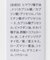 nahrin　バスエッセンス サンダルウッド