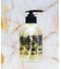O skin & hair　オーハンドソープ230ml