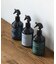 『WEB限定』KUSU HANDMADE　アウトドアアロマミスト 300ml