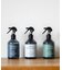 『WEB限定』KUSU HANDMADE　アウトドアアロマミスト 300ml
