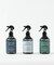『WEB限定』KUSU HANDMADE　アウトドアアロマミスト 300ml