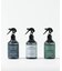 『WEB限定』KUSU HANDMADE　アウトドアアロマミスト 300ml