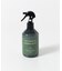 『WEB限定』KUSU HANDMADE　アウトドアアロマミスト 300ml