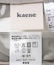 kaene　ラメベアトップキャミソール