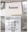 kaene　ラメベアトップキャミソール