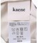 kaene　ベアトップキャミソール