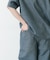 『UR TECH DRYLUXE』ハイツイストイージートラウザー